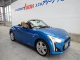 2023 Daihatsu Copen S Coupe for sale, Japanese used car export - photo 4 of 24 | GULJI TRADERS
