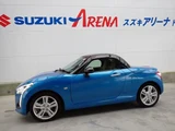2023 Daihatsu Copen S Coupe for sale, Japanese used car export - photo 7 of 24 | GULJI TRADERS