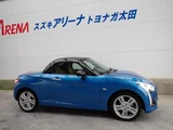 2023 Daihatsu Copen S Coupe for sale, Japanese used car export - photo 8 of 24 | GULJI TRADERS