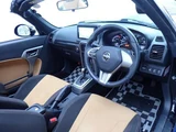 2023 Daihatsu Copen S Coupe for sale, Japanese used car export - photo 10 of 24 | GULJI TRADERS