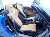 2023 Daihatsu Copen S Coupe for sale, Japanese used car export - photo 13 of 24 | GULJI TRADERS