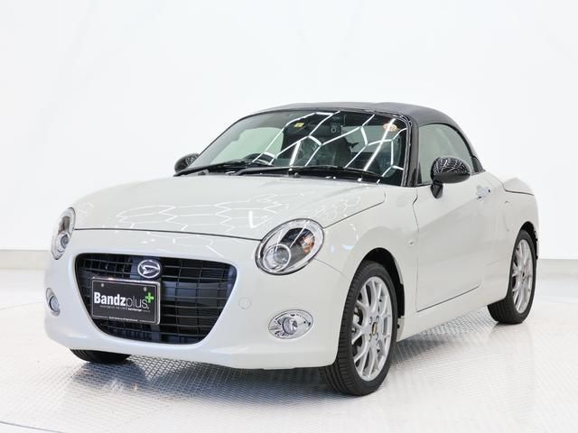 2023 Daihatsu Copen Coupe for sale, Japanese used car export | GULJI TRADERS