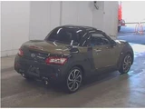 2023 Daihatsu Copen Coupe for sale, Japanese used car export - photo 2 of 9 | GULJI TRADERS