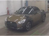 2023 Daihatsu Copen Coupe for sale, Japanese used car export - photo 4 of 9 | GULJI TRADERS