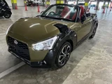 2023 Daihatsu Copen Coupe for sale, Japanese used car export - photo 8 of 9 | GULJI TRADERS