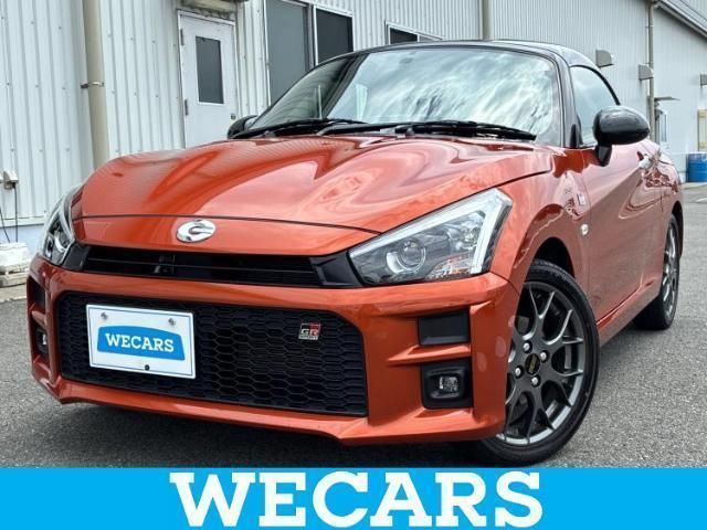 2023 Daihatsu Copen GR Sport Coupe for sale, Japanese used car export | GULJI TRADERS