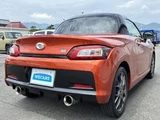 2023 Daihatsu Copen GR Sport Coupe for sale, Japanese used car export - photo 3 of 9 | GULJI TRADERS