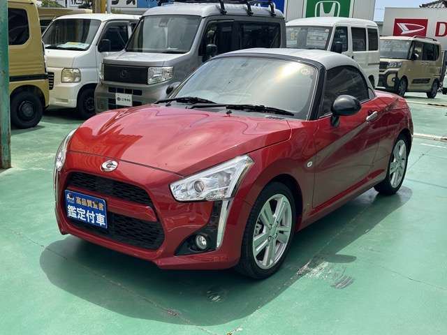 2024 Daihatsu Copen S Coupe for sale, Japanese used car export | GULJI TRADERS