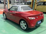 2024 Daihatsu Copen S Coupe for sale, Japanese used car export - photo 2 of 25 | GULJI TRADERS