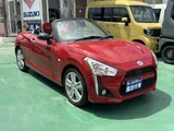 2024 Daihatsu Copen S Coupe for sale, Japanese used car export - photo 21 of 25 | GULJI TRADERS