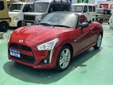 2024 Daihatsu Copen S Coupe for sale, Japanese used car export - photo 22 of 25 | GULJI TRADERS
