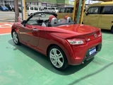 2024 Daihatsu Copen S Coupe for sale, Japanese used car export - photo 23 of 25 | GULJI TRADERS
