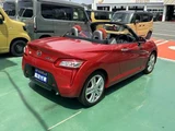 2024 Daihatsu Copen S Coupe for sale, Japanese used car export - photo 24 of 25 | GULJI TRADERS