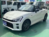 2024 Daihatsu Copen GR Sport Coupe for sale, Japanese used car export - photo 25 of 30 | GULJI TRADERS