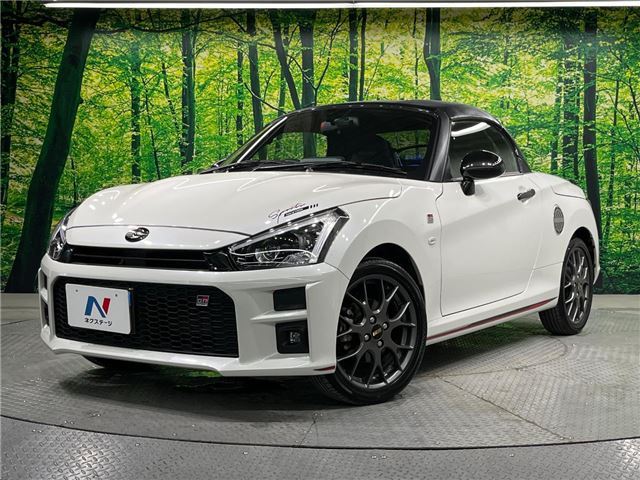 2024 Daihatsu Copen GR Sport Coupe for sale, Japanese used car export - photo 1 of 30 | GULJI TRADERS