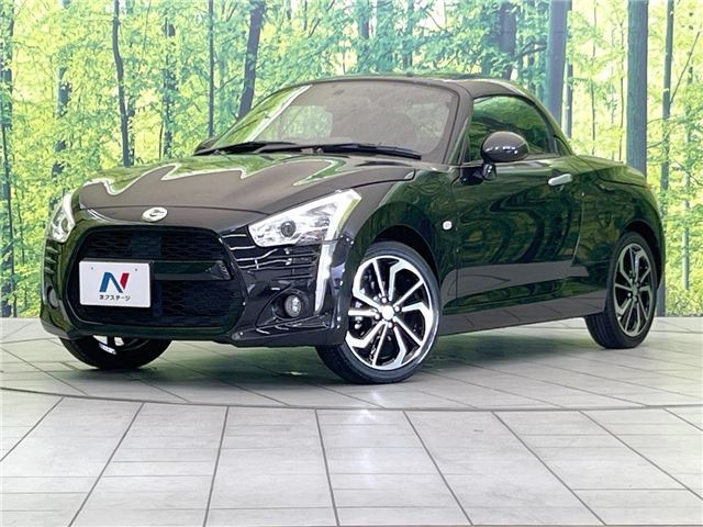2024 Daihatsu Copen Coupe for sale, Japanese used car export - photo 1 of 30 | GULJI TRADERS