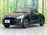 2024 Daihatsu Copen Coupe for sale, Japanese used car export - photo 6 of 30 | GULJI TRADERS
