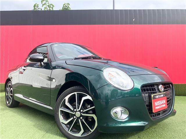2024 Daihatsu Copen Coupe for sale, Japanese used car export | GULJI TRADERS