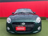2024 Daihatsu Copen Coupe for sale, Japanese used car export - photo 2 of 43 | GULJI TRADERS