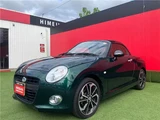 2024 Daihatsu Copen Coupe for sale, Japanese used car export - photo 3 of 43 | GULJI TRADERS