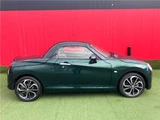 2024 Daihatsu Copen Coupe for sale, Japanese used car export - photo 4 of 43 | GULJI TRADERS