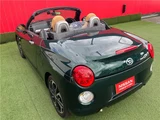 2024 Daihatsu Copen Coupe for sale, Japanese used car export - photo 8 of 43 | GULJI TRADERS