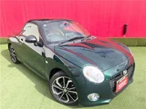 2024 Daihatsu Copen Coupe for sale, Japanese used car export - photo 30 of 43 | GULJI TRADERS
