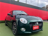2024 Daihatsu Copen Coupe for sale, Japanese used car export - photo 34 of 43 | GULJI TRADERS