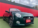2024 Daihatsu Copen Coupe for sale, Japanese used car export - photo 36 of 43 | GULJI TRADERS