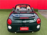 2024 Daihatsu Copen Coupe for sale, Japanese used car export - photo 37 of 43 | GULJI TRADERS