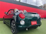 2024 Daihatsu Copen Coupe for sale, Japanese used car export - photo 39 of 43 | GULJI TRADERS