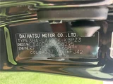 2024 Daihatsu Copen Coupe for sale, Japanese used car export - photo 43 of 43 | GULJI TRADERS