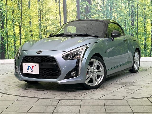 2024 Daihatsu Copen S Coupe for sale, Japanese used car export | GULJI TRADERS