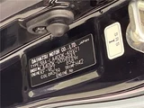 2024 Daihatsu Copen S Coupe for sale, Japanese used car export - photo 2 of 30 | GULJI TRADERS