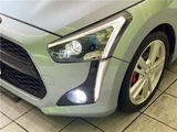 2024 Daihatsu Copen S Coupe for sale, Japanese used car export - photo 24 of 30 | GULJI TRADERS