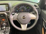 2024 Daihatsu Copen S Coupe for sale, Japanese used car export - photo 25 of 30 | GULJI TRADERS