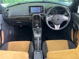 2024 Daihatsu Copen S Coupe for sale, Japanese used car export - photo 26 of 30 | GULJI TRADERS