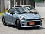 2024 Daihatsu Copen GR Sport Coupe for sale, Japanese used car export - photo 11 of 80 | GULJI TRADERS
