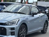 2024 Daihatsu Copen GR Sport Coupe for sale, Japanese used car export - photo 45 of 80 | GULJI TRADERS