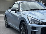 2024 Daihatsu Copen GR Sport Coupe for sale, Japanese used car export - photo 46 of 80 | GULJI TRADERS