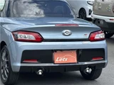 2024 Daihatsu Copen GR Sport Coupe for sale, Japanese used car export - photo 51 of 80 | GULJI TRADERS