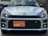 2024 Daihatsu Copen GR Sport Coupe for sale, Japanese used car export - photo 66 of 80 | GULJI TRADERS
