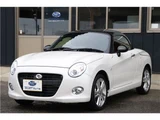 2024 Daihatsu Copen Coupe for sale, Japanese used car export - photo 1 of 57 | GULJI TRADERS