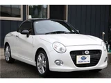 2024 Daihatsu Copen Coupe for sale, Japanese used car export - photo 4 of 57 | GULJI TRADERS