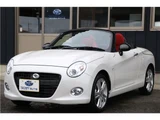 2024 Daihatsu Copen Coupe for sale, Japanese used car export - photo 5 of 57 | GULJI TRADERS