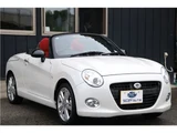 2024 Daihatsu Copen Coupe for sale, Japanese used car export - photo 7 of 57 | GULJI TRADERS