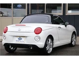 2024 Daihatsu Copen Coupe for sale, Japanese used car export - photo 14 of 57 | GULJI TRADERS