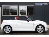 2024 Daihatsu Copen Coupe for sale, Japanese used car export - photo 22 of 57 | GULJI TRADERS