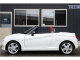 2024 Daihatsu Copen Coupe for sale, Japanese used car export - photo 23 of 57 | GULJI TRADERS