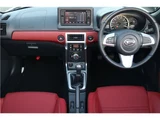 2024 Daihatsu Copen Coupe for sale, Japanese used car export - photo 32 of 57 | GULJI TRADERS